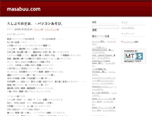 Tablet Screenshot of masabuu.com